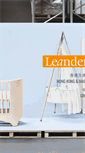 Mobile Screenshot of leander.com.hk